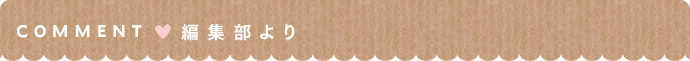 ҏWRg