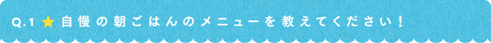 ̒͂̃j[ƍ̃|CgĂI