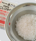 ̃|Cg