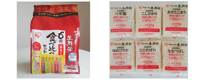 アイリスの生鮮米