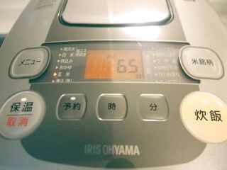 モニター画像