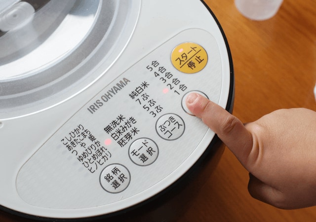 合数選択