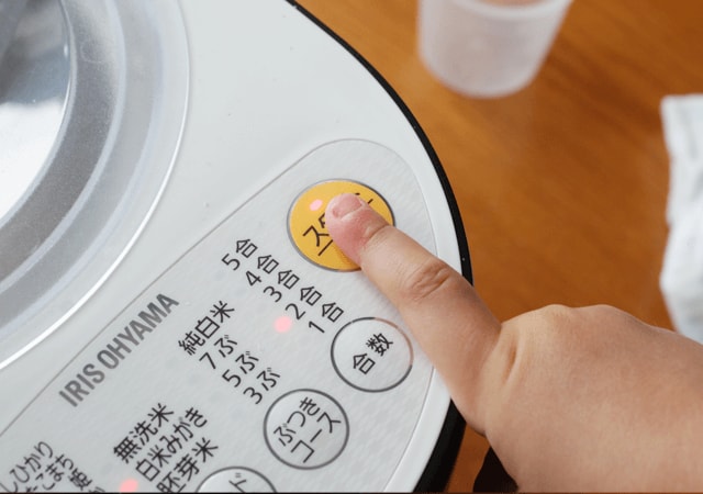 スタートボタン