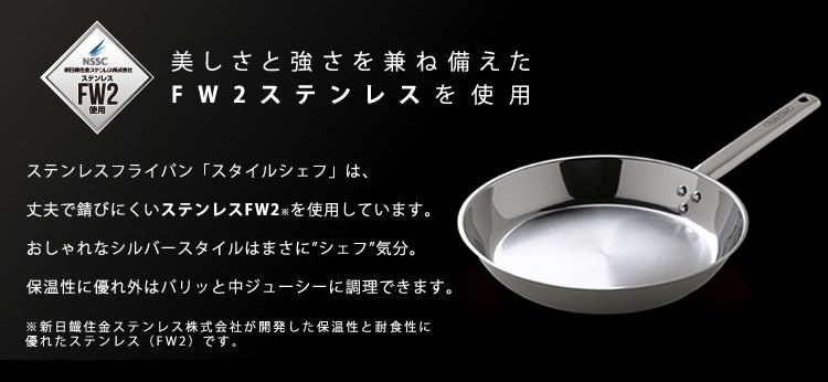 おすすめポイント