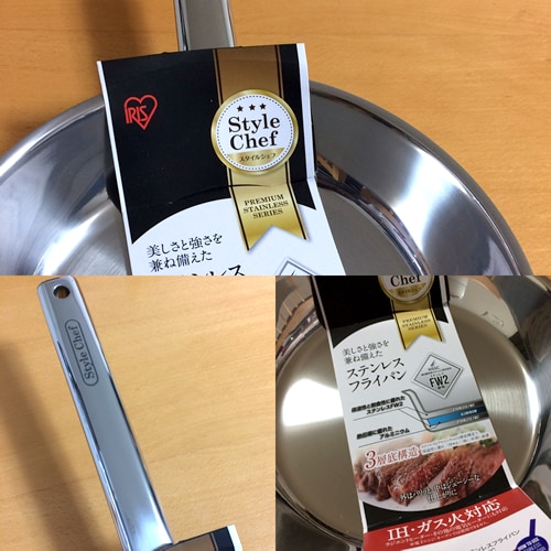 モニター画像