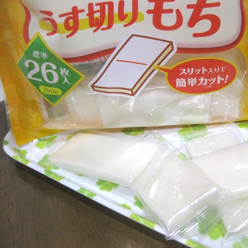 モニター画像