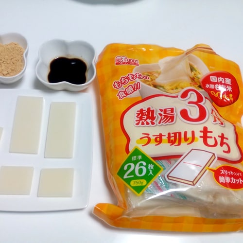 モニター画像