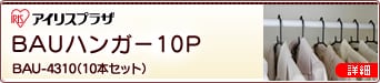 a`tnK[@POo