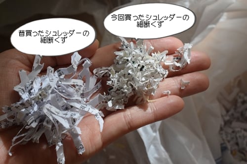 Vr摜