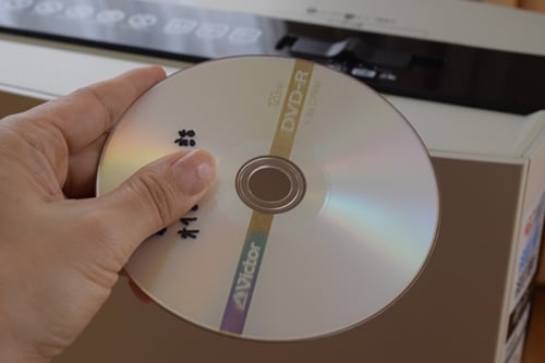 DVD