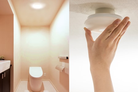 LED小型シーリングライト 人感センサー付き正面画像