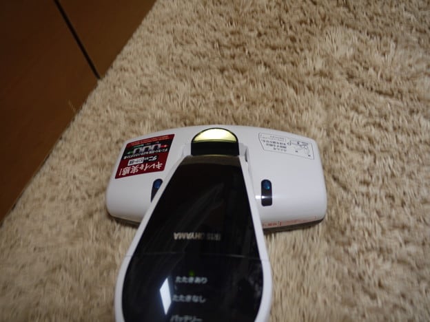 フロアマット