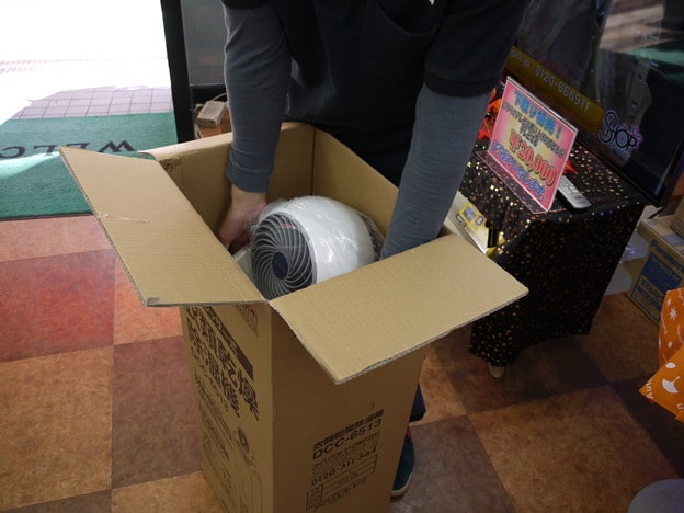 特に女性ですと重量的に少々大変かも?です。