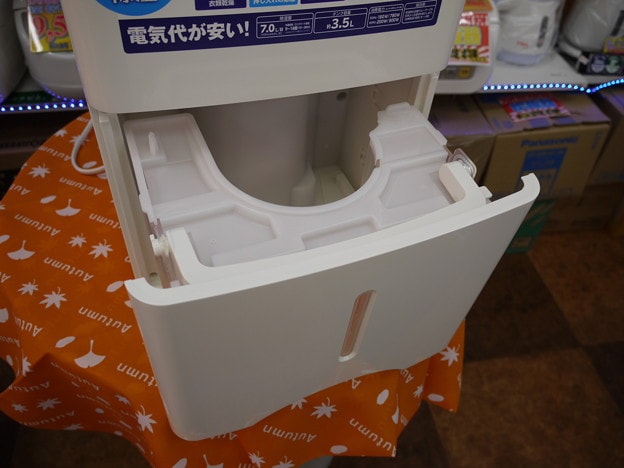 水受けタンクはここにあります。