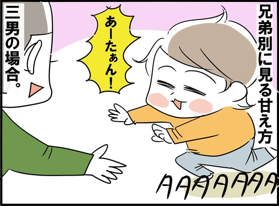 ZʂɌÂ