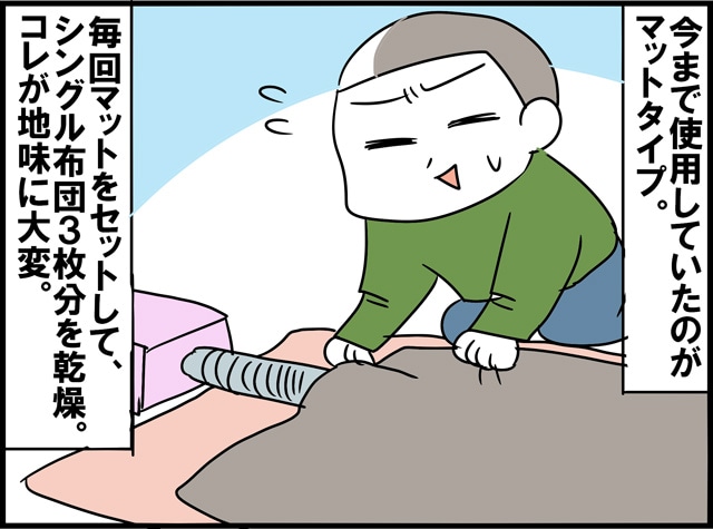 ӂƂ񊣑@JGI