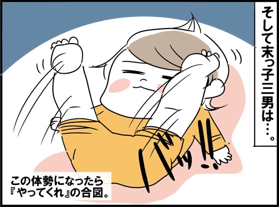 Zʗc̓@