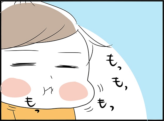 HɑS̓~鎞