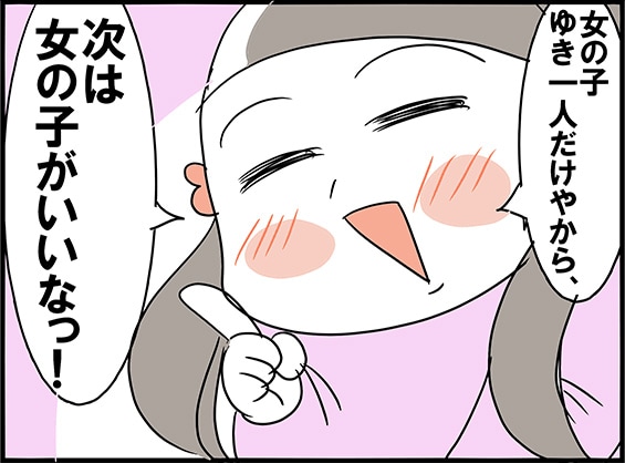 ˑR̒jO