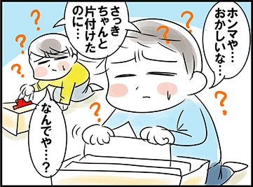 ̐^