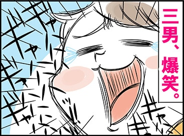 @̌t