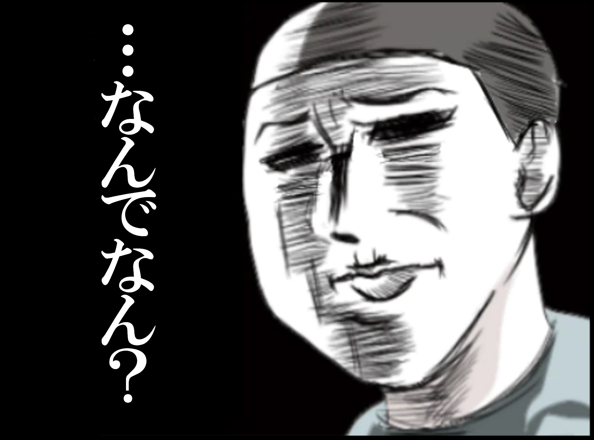 qǂ̎ʐ^邠