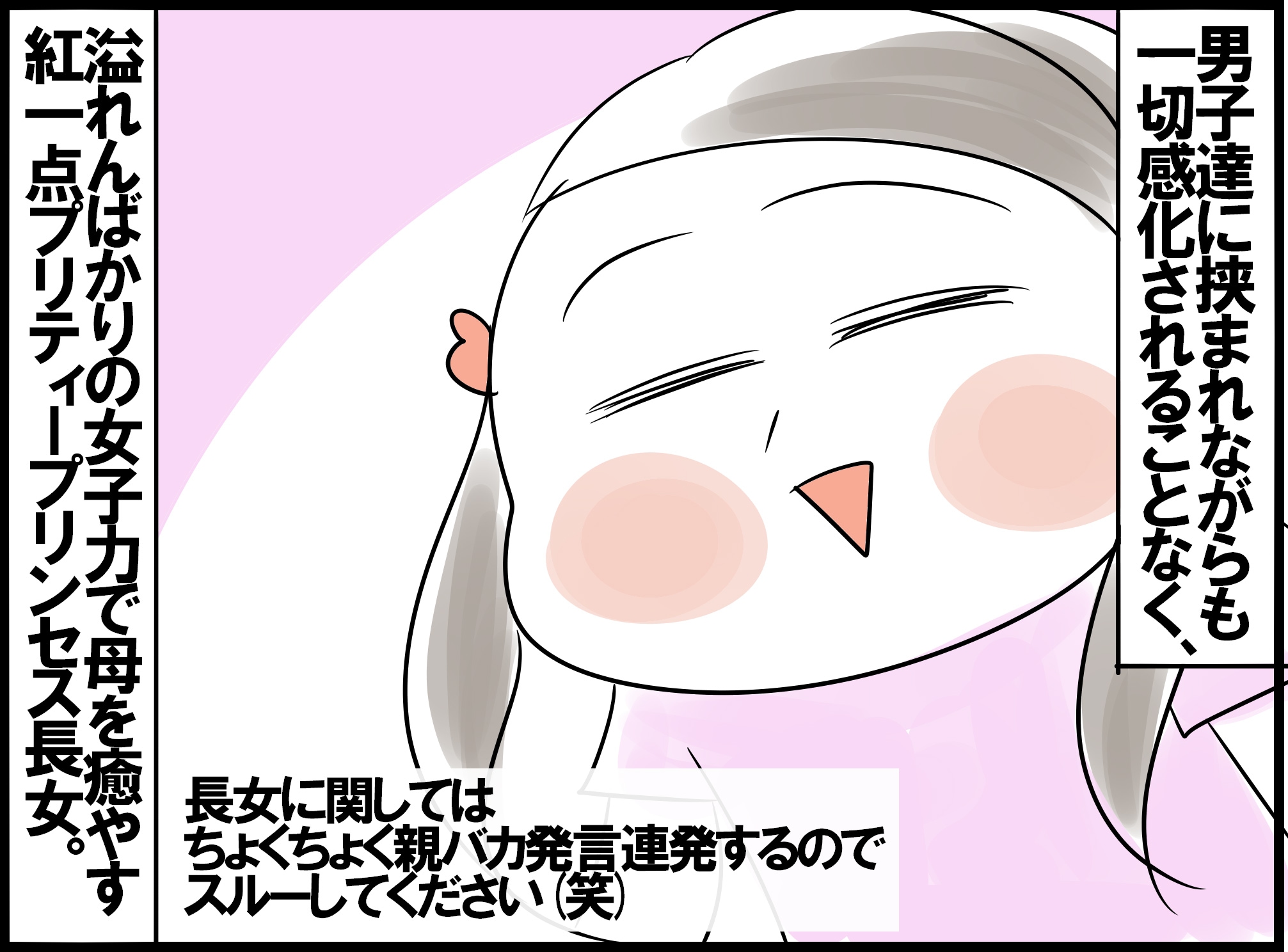 4j1Z̒̓