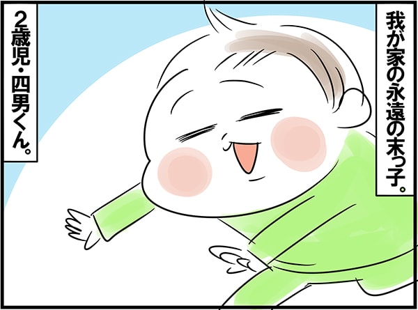 咣