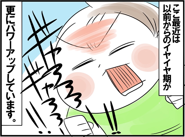 ssCC̍v