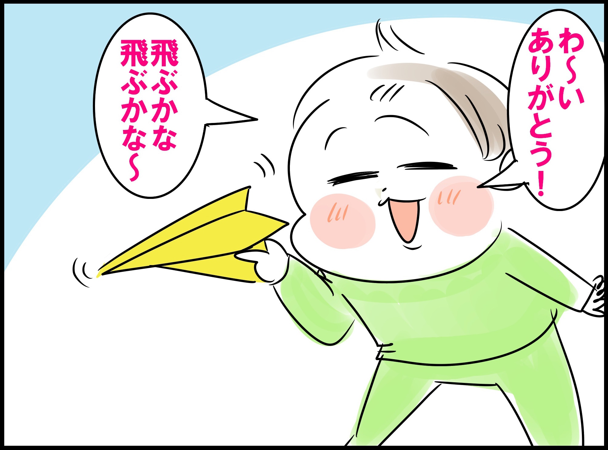 K}}RΎ