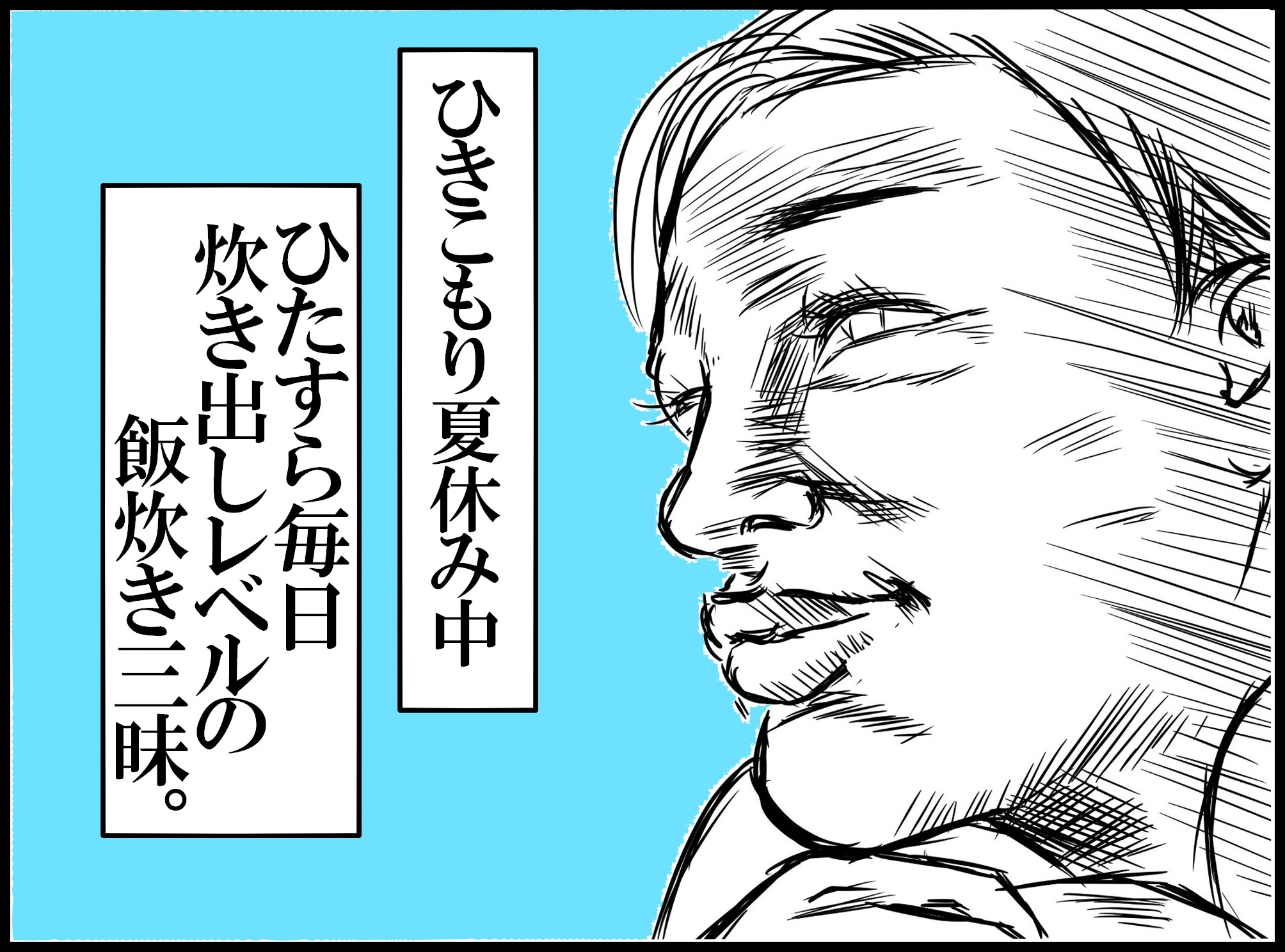 GQWƗss