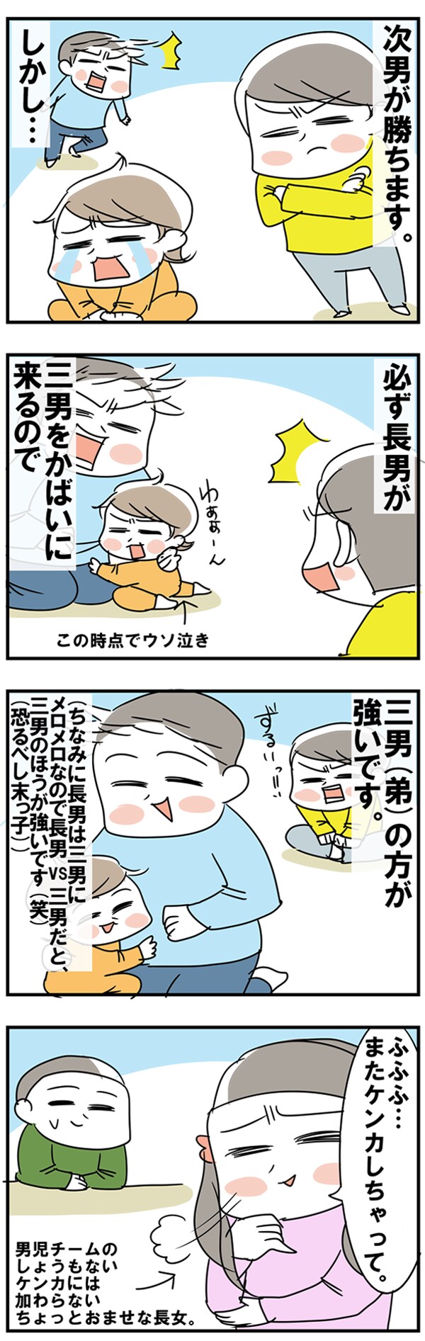 zJCXg2