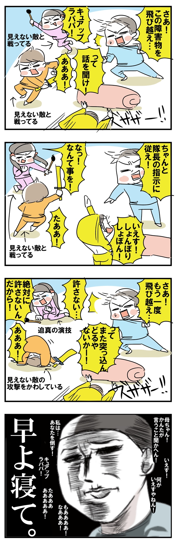 zJCXg2