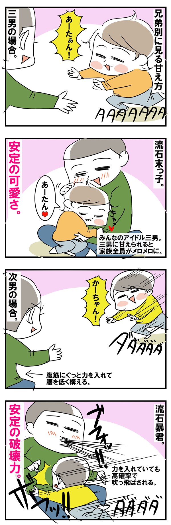 zJCXg1