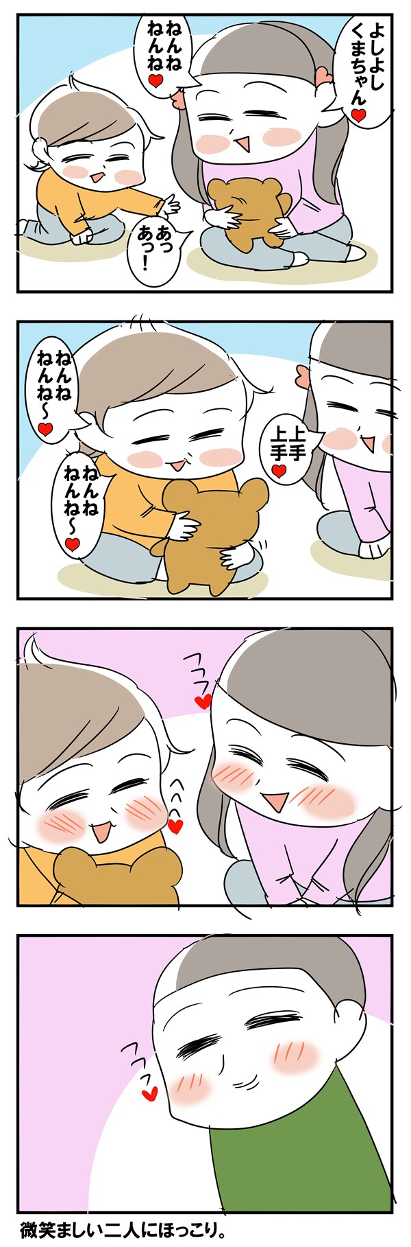 zJCXg1