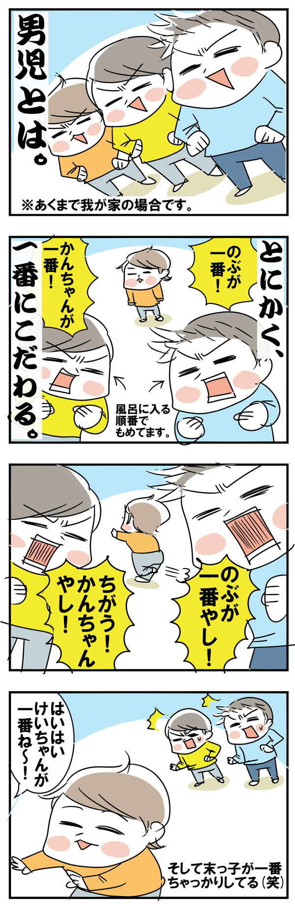 zJCXg2