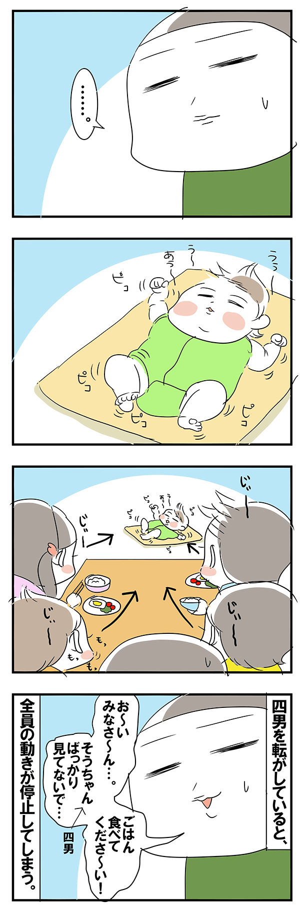 zJCXg2