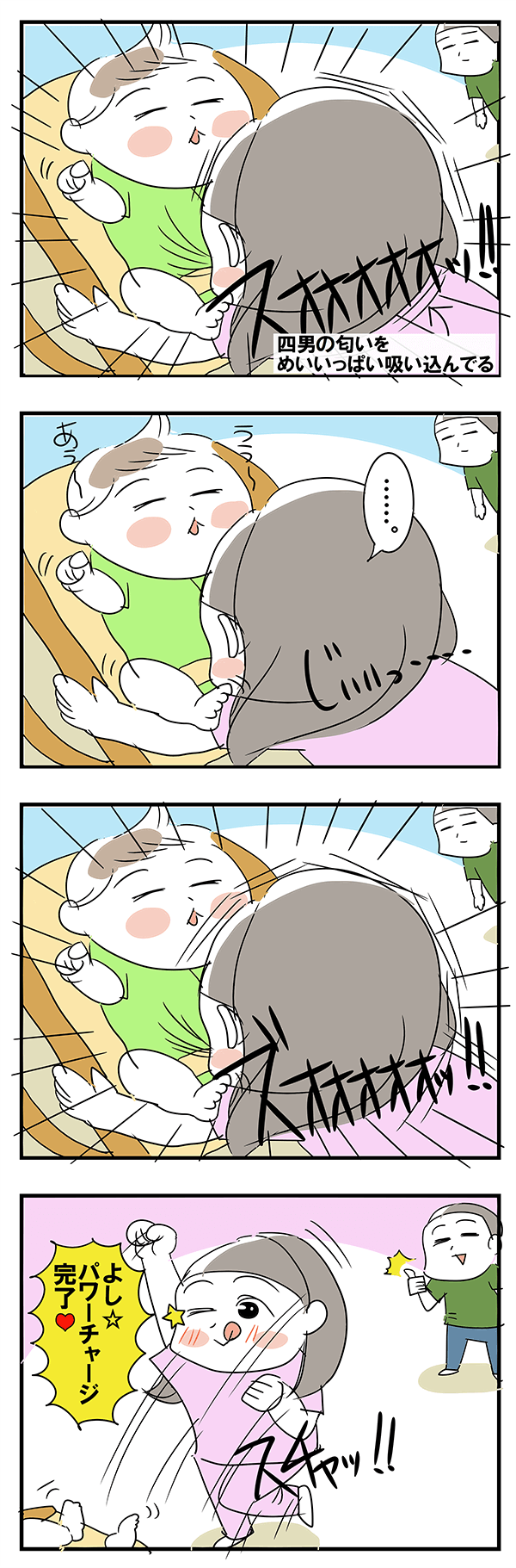 zJCXg2