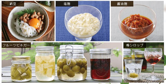 ヨーグルト以外のものまで作れちゃいます!