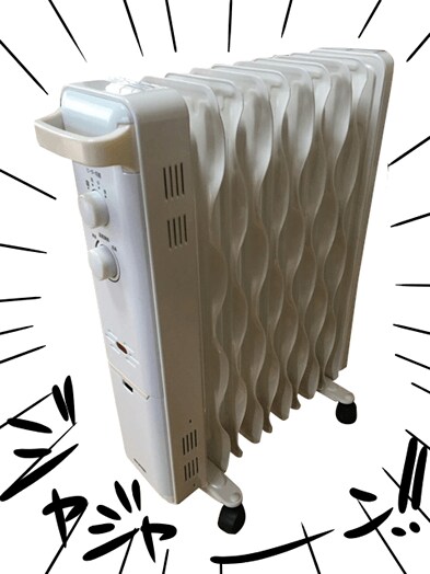 場所をとりません。