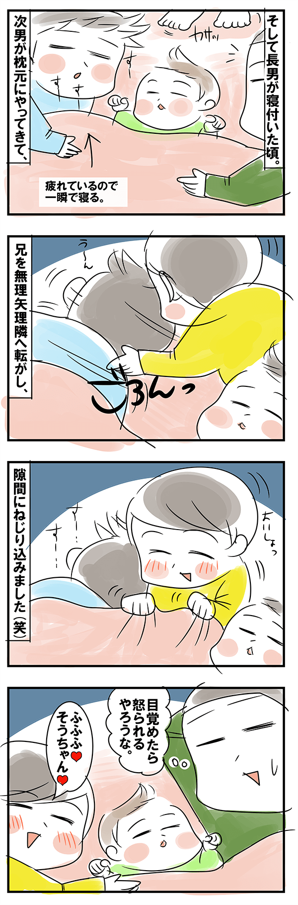 zJCXg2