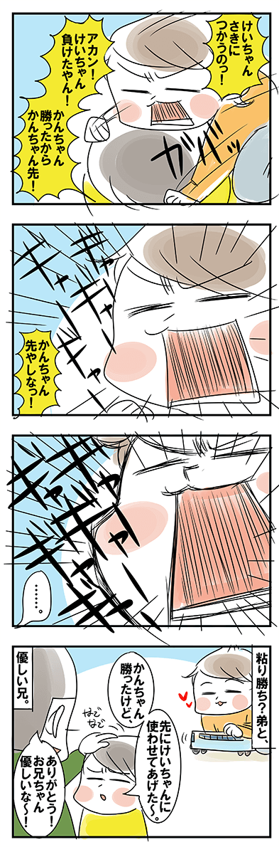 zJCXg2