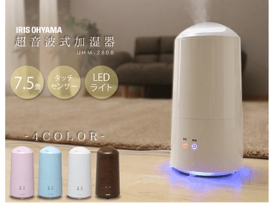 超音波加湿器