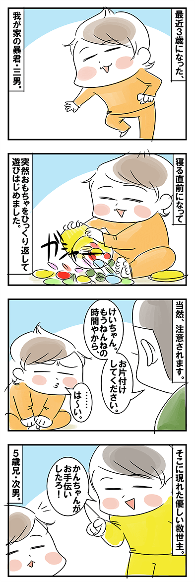 zJCXg1