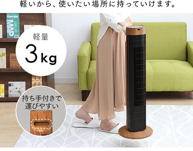 持ち運びもラクラク♪