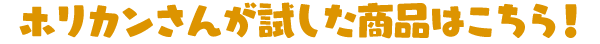 zJ񂪎i͂I