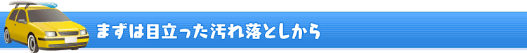 ܂͖ڗꗎƂ