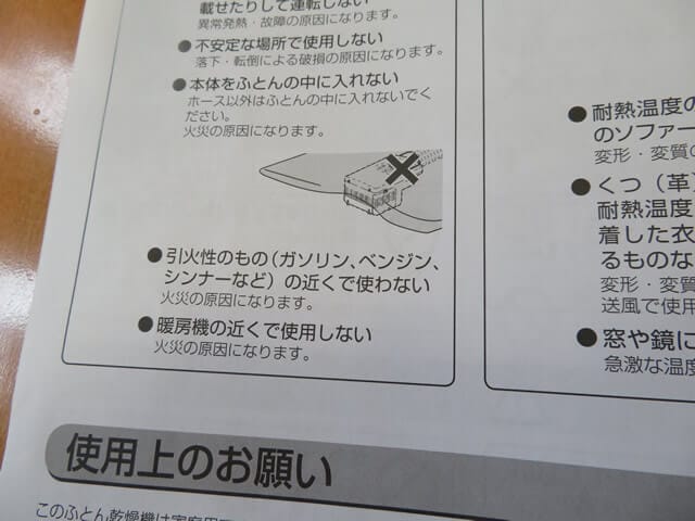 j^[摜