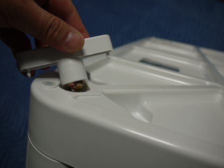 しっかり取り付けて、と。