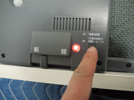 赤の点灯は切で感知せずに連続運転モードとなります。